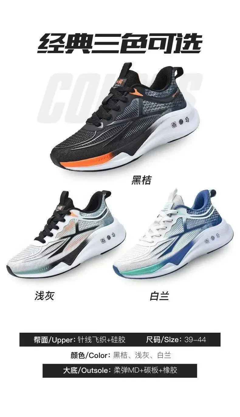 Men’s Lightweight Running & Walking Sneakers – Breathable Lace-Up